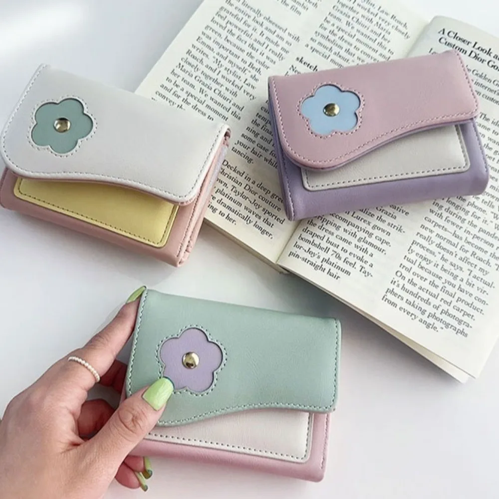 Cute Flower Short Folding Card Bag Color Contrast Ins Trifold Wallet Multi-card Slot Causal Color-matching Purse Women