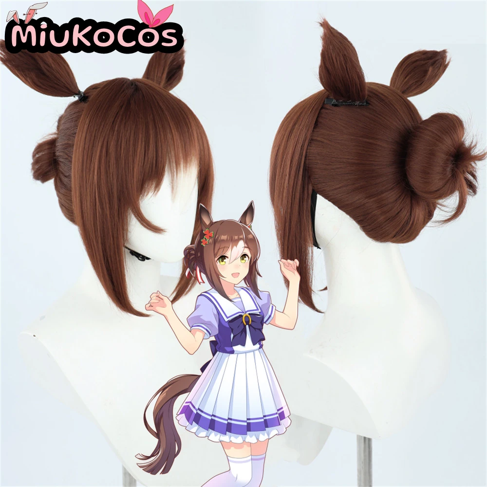 متوفر في المخزون شعر مستعار تأثيري النبيل Seamair مع آذان وذيل MiukoCosplay Umamusume: شعر بني جميل ديربي كوسبلاي