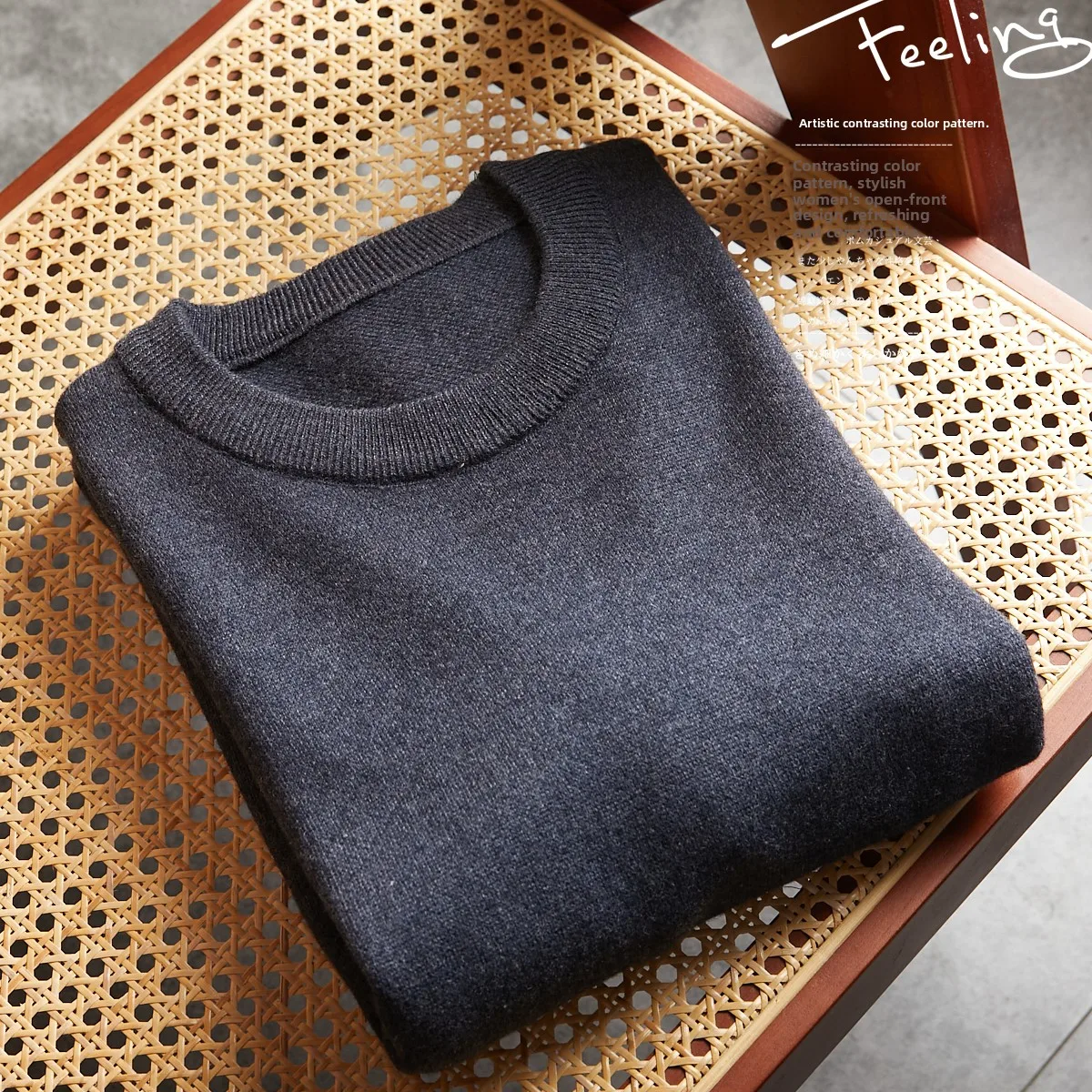 

Модный мужской свитер с круглым вырезом из смесовой шерсти и шелка, осенне-зимний, с длинным рукавом, молодежный, однотонный, надеваемый через голову.