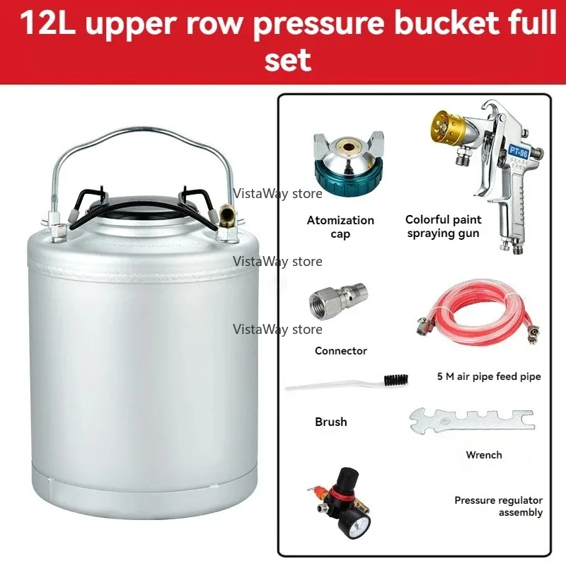 12л вода в воде Красочный пистолет для распыления краски Латексная вода в песочном распылите Ведро под давлением