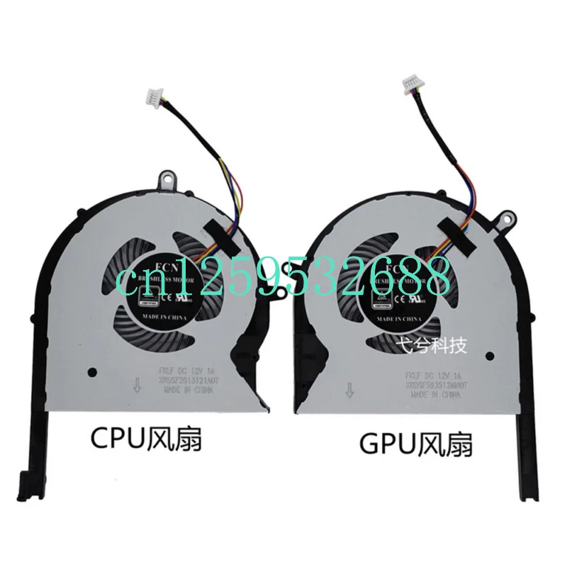 For ASUS GL503GE GL703GE PX703GE Laptop CPU GPU Cooling Fan Cooloer Fan