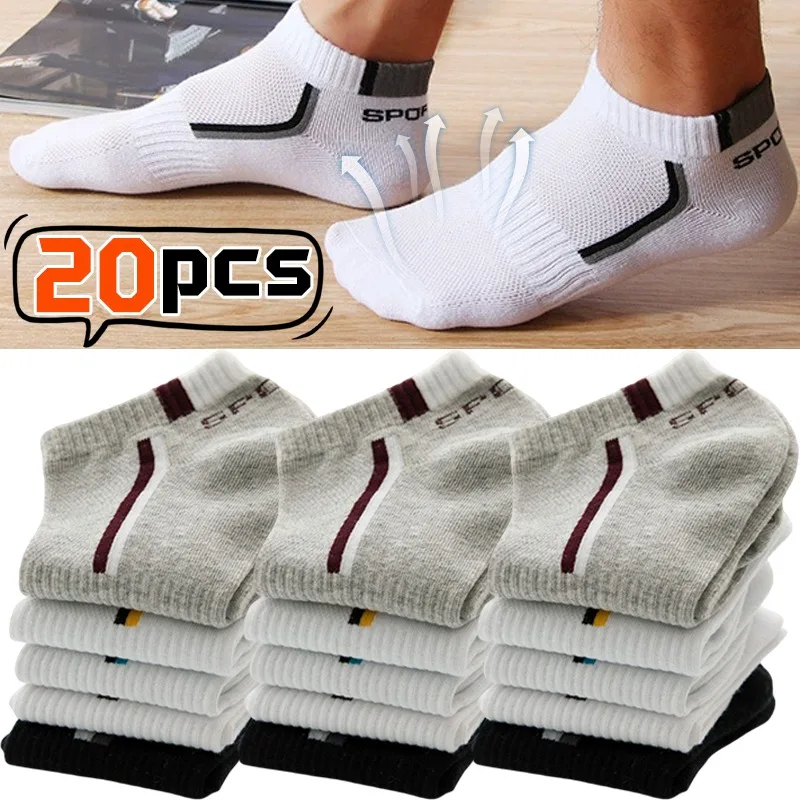 

Мягкие спортивные носки средней длины, дышащие мужские носки-подушки, впитывающие пот, бесшовные носки, контроль запаха, подходят для всех видов спорта
