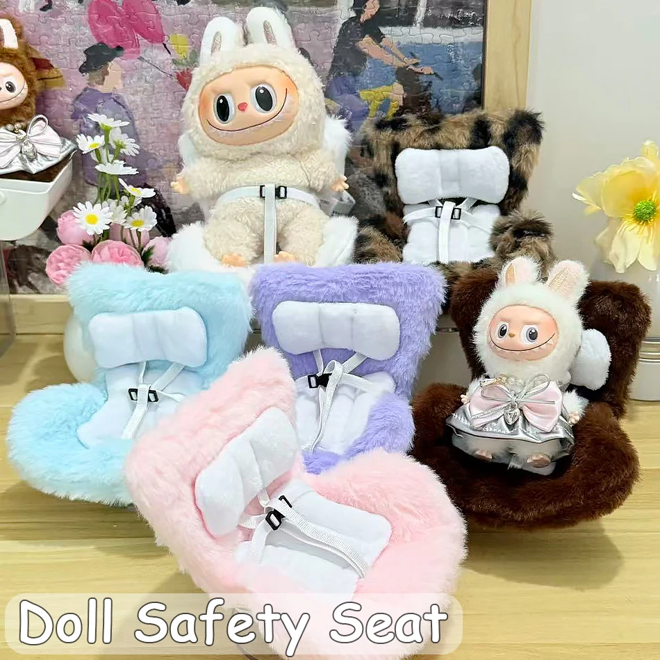 

10-17CM Labubu Accessories Cartoon Plush Safety Seat Cute Doll Air Outlet Aromatherapy Car Interior Decoration Accessories