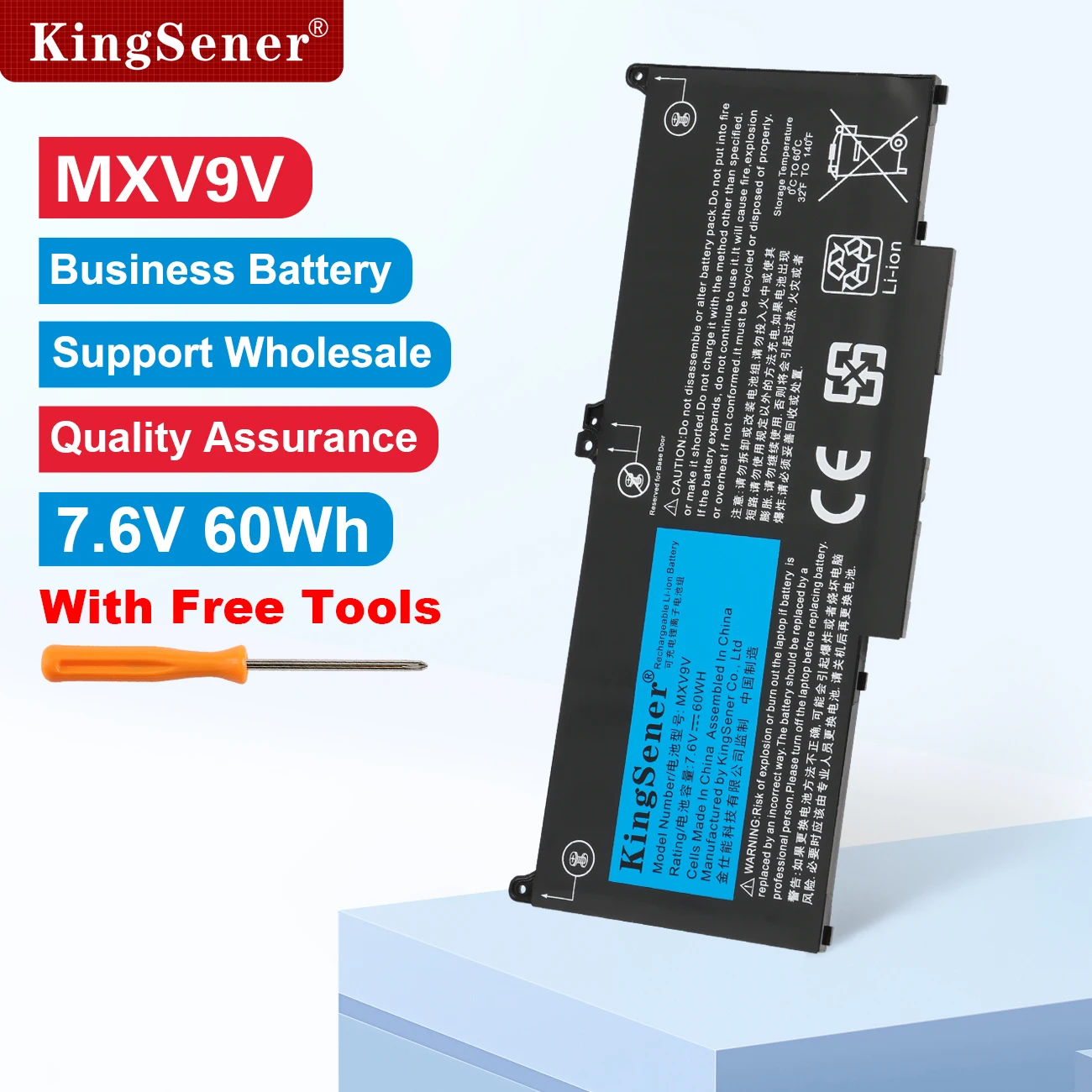 

KingSener 7.6V 60WH MXV9V Battery For DELL Latitude 7300 7400 5300 5310 5300 5310 2-in-1 Series 5VC2M 05VC2M 829MX Free Tool