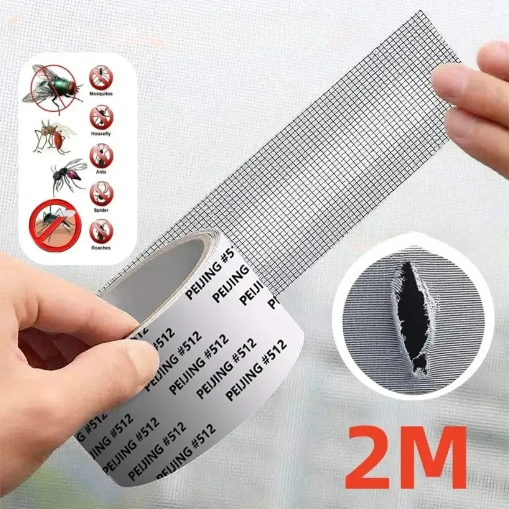 

Waterproof Window Screen Repair Tape Door Window Fix Self-adhesive Net Patch Anti-Insect Mosquito Mesh Broken Repair stick