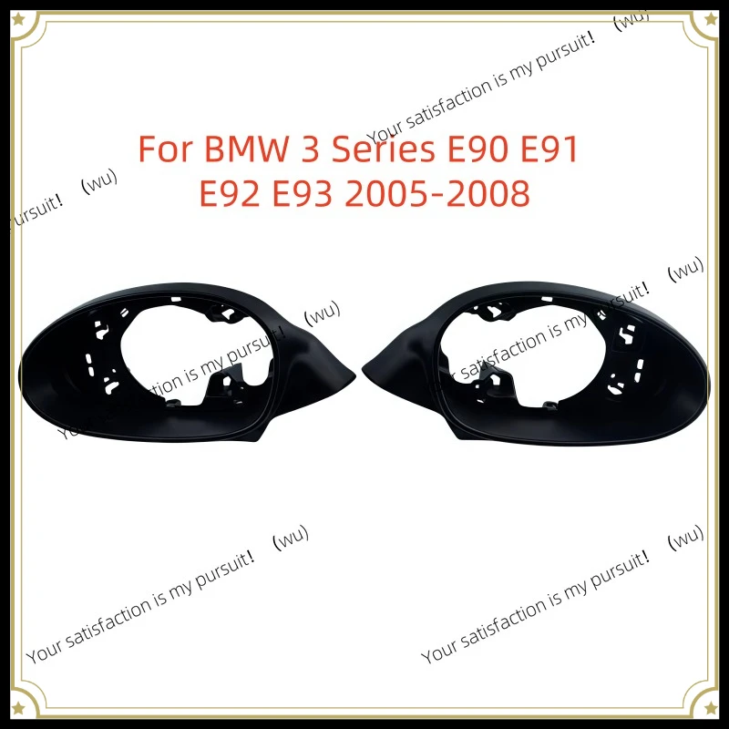 ZOCI-For BMW 3 Series E90 E91 E92 E93 2005-2008 Car Side Rearview Mirror Frame House Case New