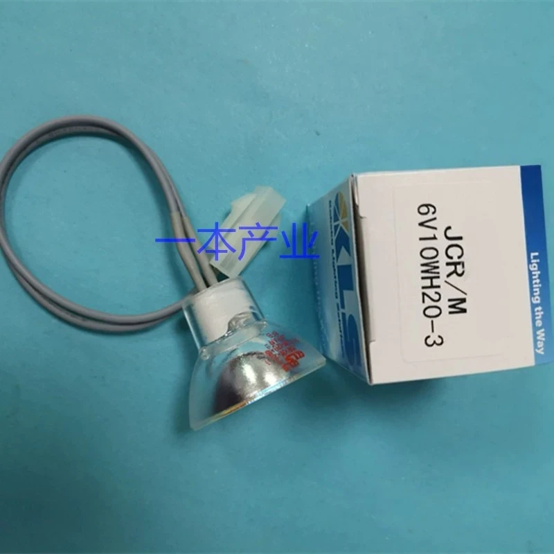 

CA7000CA1500 CA6000 Blood Coagulation Instrument Light Source KLS JMR/JCR/M 6V10W20H