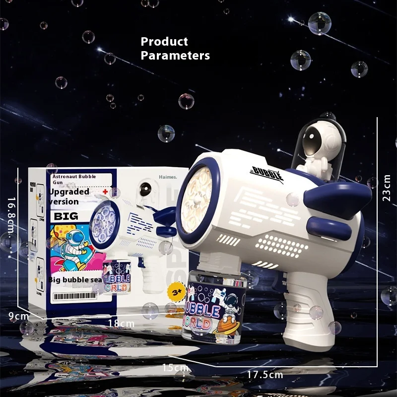 Popular Bubble Machine, Children's Astronaut, Fully Automatic Bubble Gun, Children's Day Gift