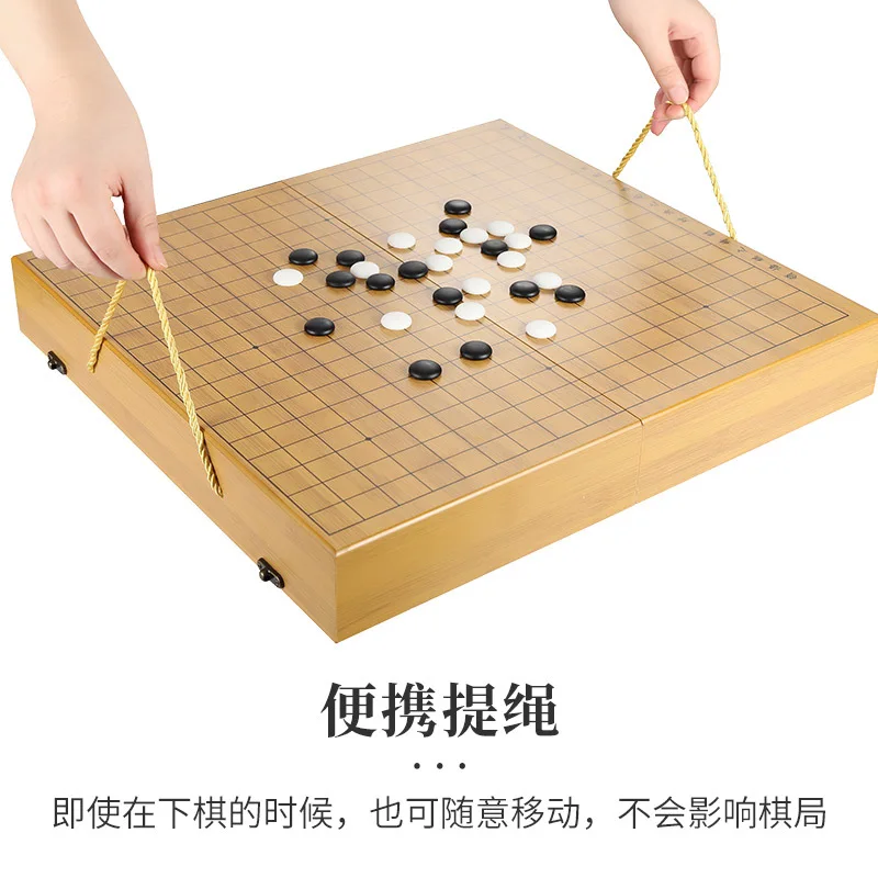 Folding Wooden Go Gomoku Combo - Portable Beginner-Friendly Handheld Educational Board Game
