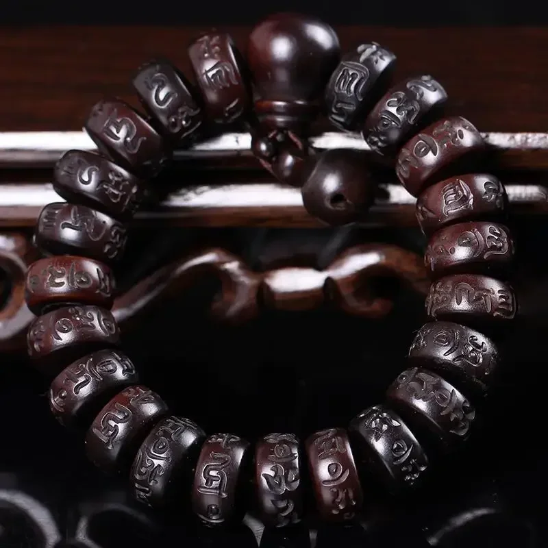 Natural Lightning Strike Jujube Wooden Bead Carving Six-Character True Words Buddha Bead Bracelet Men's and Women's Bracelet