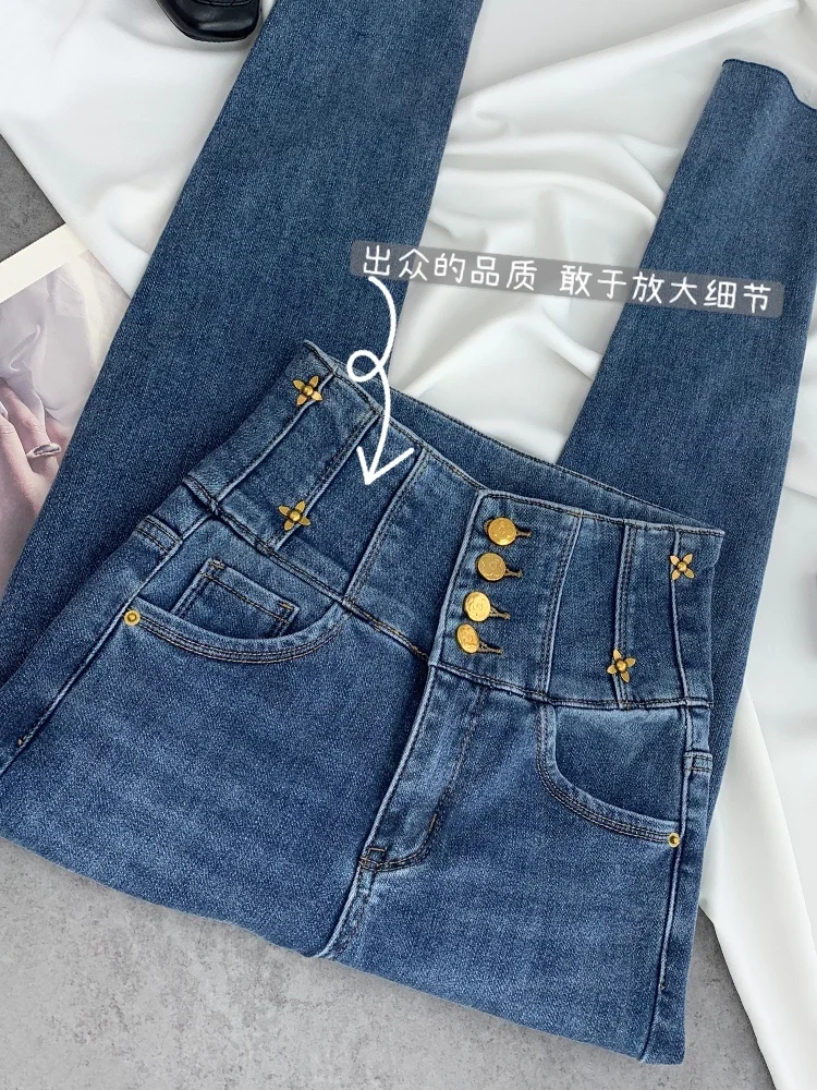 Women Chic Single Breasted High Waist Pencil Jeans Spring Summer Skinny Pencil Denim Pants Lady Slim Long Jeans Trousers