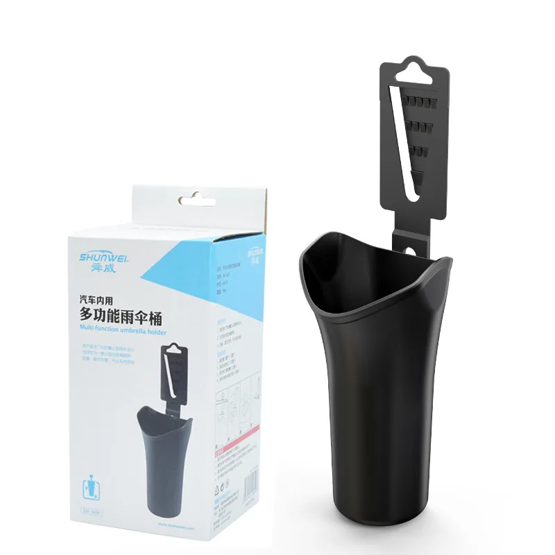 Multi-functional Car Umbrella Bucket with Cup Holder and Garbage Can for Storage and Organization