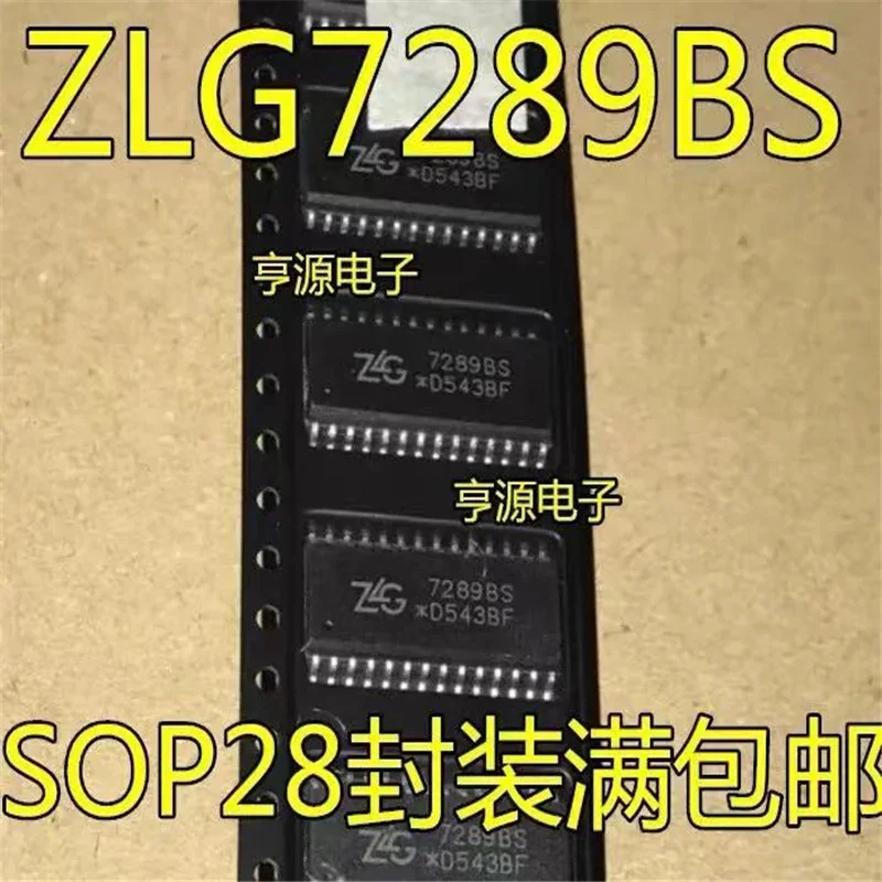 1-10PCS ZLG7289BS ZLG7289 7289BS SOP28