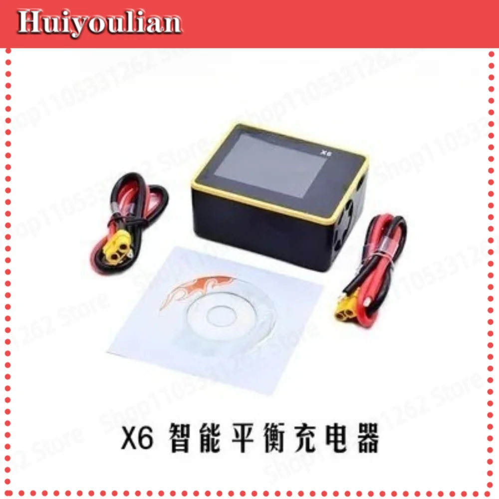 X6/X8 /X12 charger Ultra small size high power model aircraft charger 800W30A/1100W30A