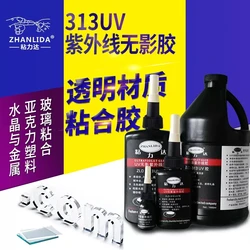 10ml 50ml 250ml 1000ml 313 UV Glue with Lamp Curing Adhesive for Plastic Glass Metal Silicone Rubber ABS Ink Layer