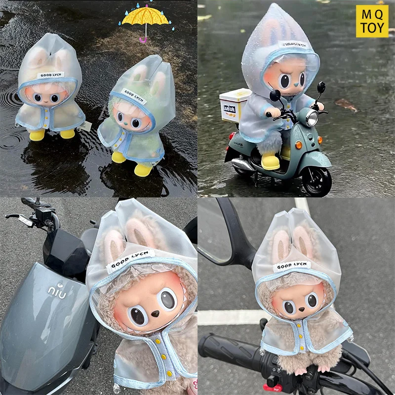 

Для Labubu Wacky Mart милая кукольная одежда прозрачный плащ кукольная одежда виниловые фигурки замена кукол модные наряды