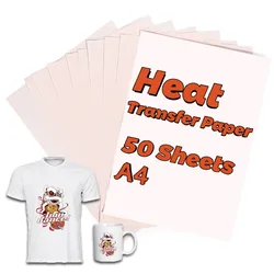 Papel A4 de transferencia térmica por sublimación, Impresión de Ion en tela, ropa, camiseta para impresora de inyección de tinta, suministros para manualidades DIY