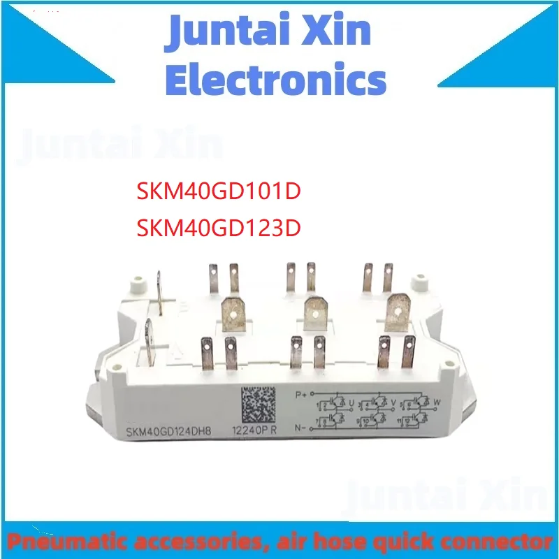 1-unidad-lote-modulo-igbt-skm40gd123d-skm40gd101d-nuevo-y-original