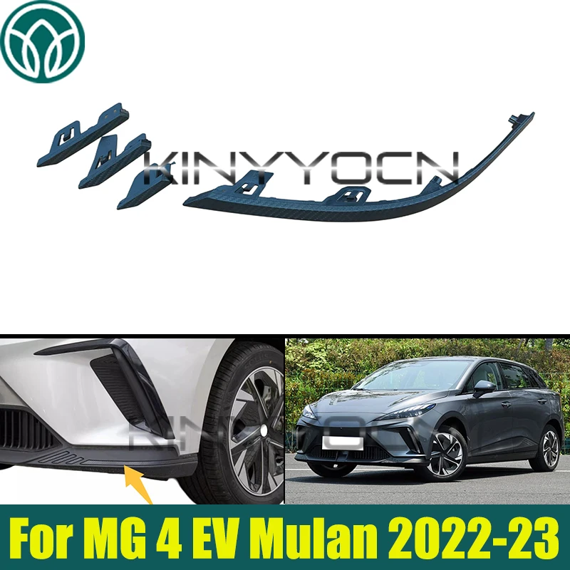 

Car Front Bumper Lower Strip Trim For MG 4 EV Mulan 2022-2023 Front Lower Bumper Tirm