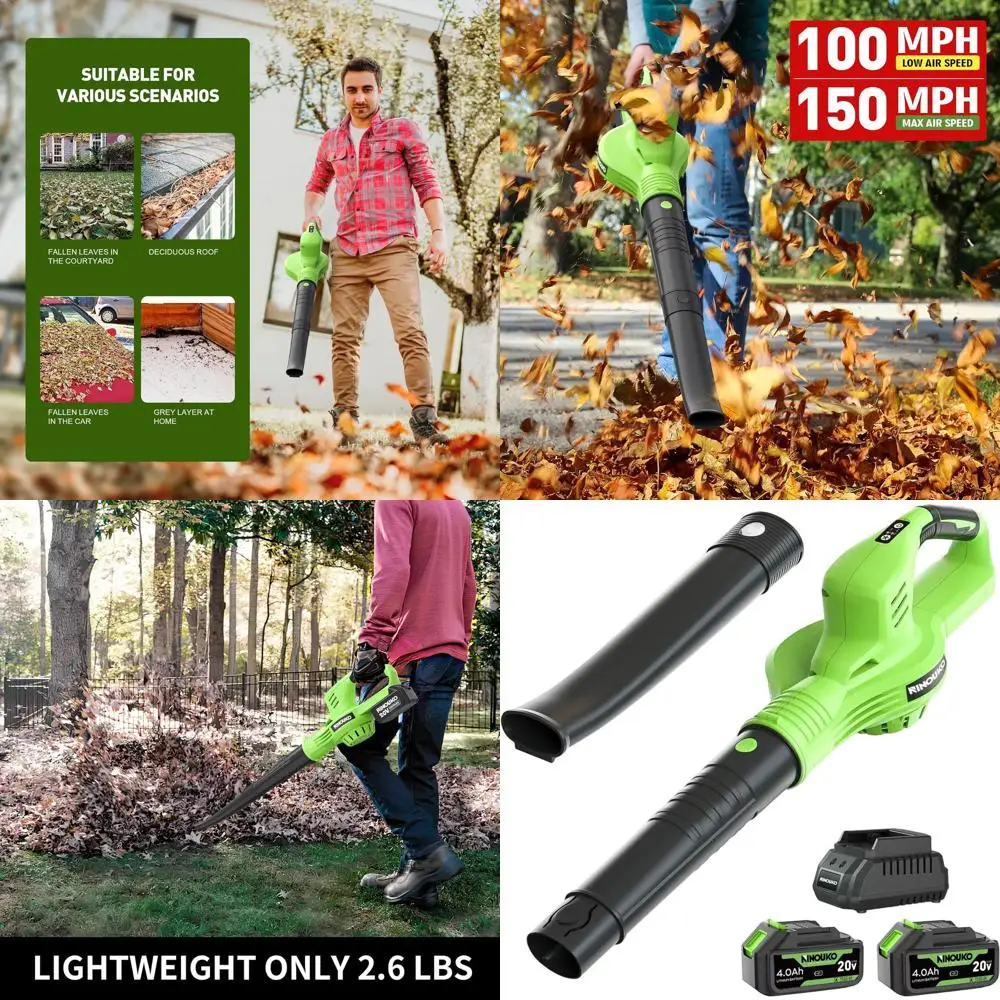 

Электрическая воздуходувка для листьев 20В с аккумулятором 8000 мАч, 2 скорости, 150 миль/ч, легкая, для ухода за газоном и патио