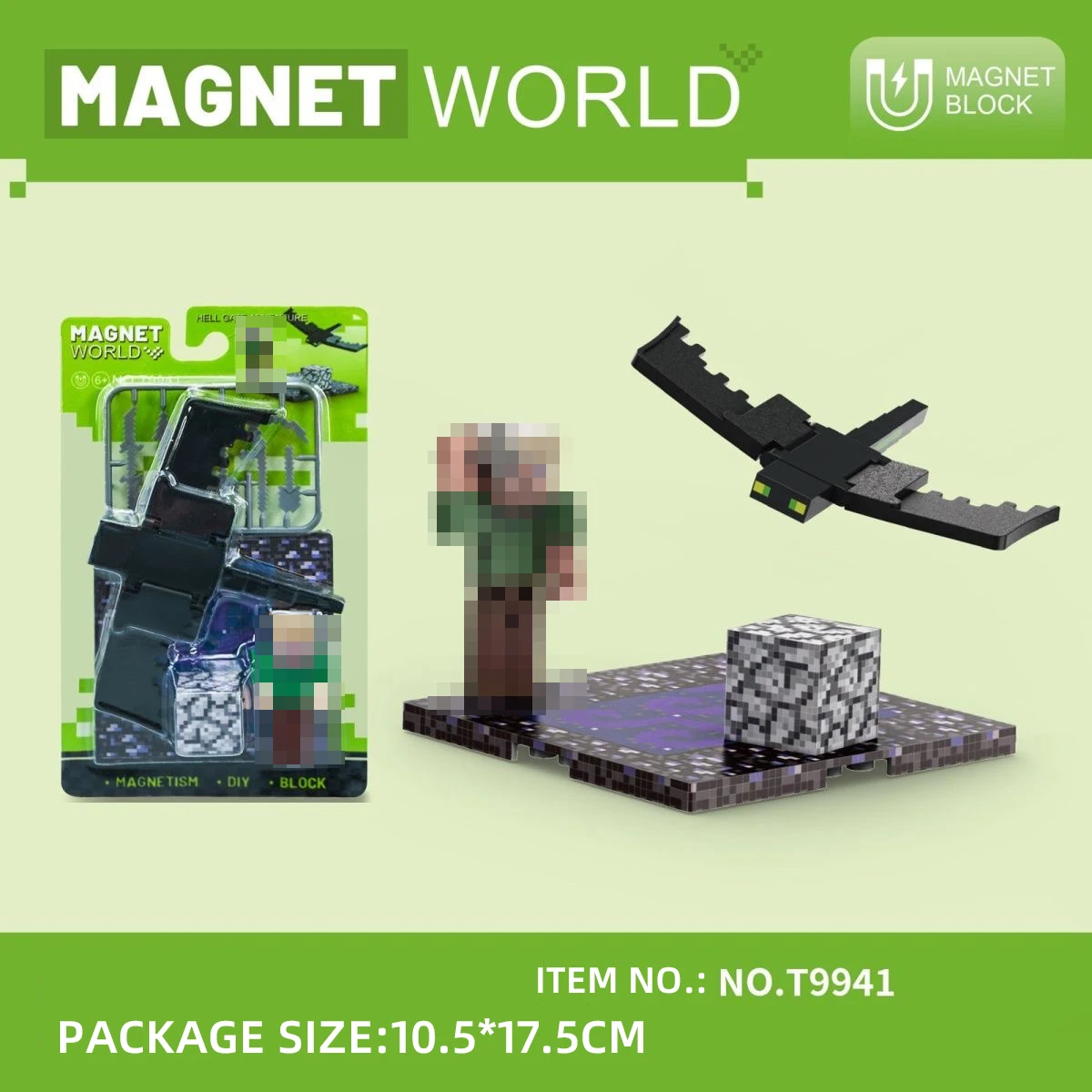 Magnetic World Magnetic doll Animal building blocks Magnetic building blocks various states children's educational magnetic toys