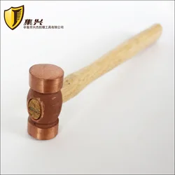 Copper double-sided installation hammer 0.5p/1p