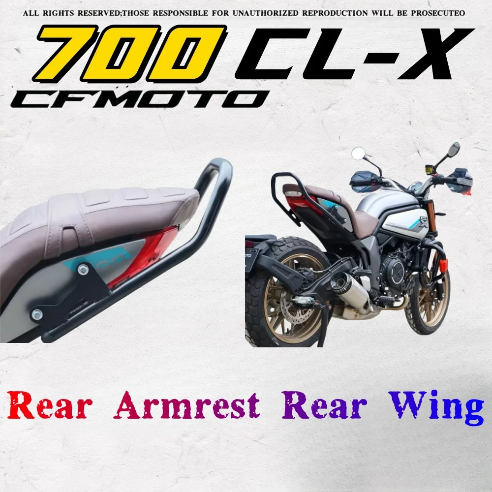 

For CFMOTO CL-X700 700CLX rear armrest rear spoiler rear hanger modified rear handle seat armrest accessories