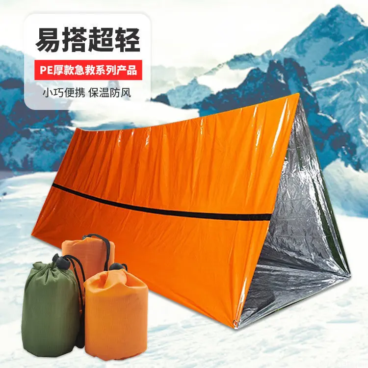 Emergency Tent Shelter Survival Tent  Resistant Ultra Lightweight Life Tent Water and Windproof Tube Tent Camping Hiking