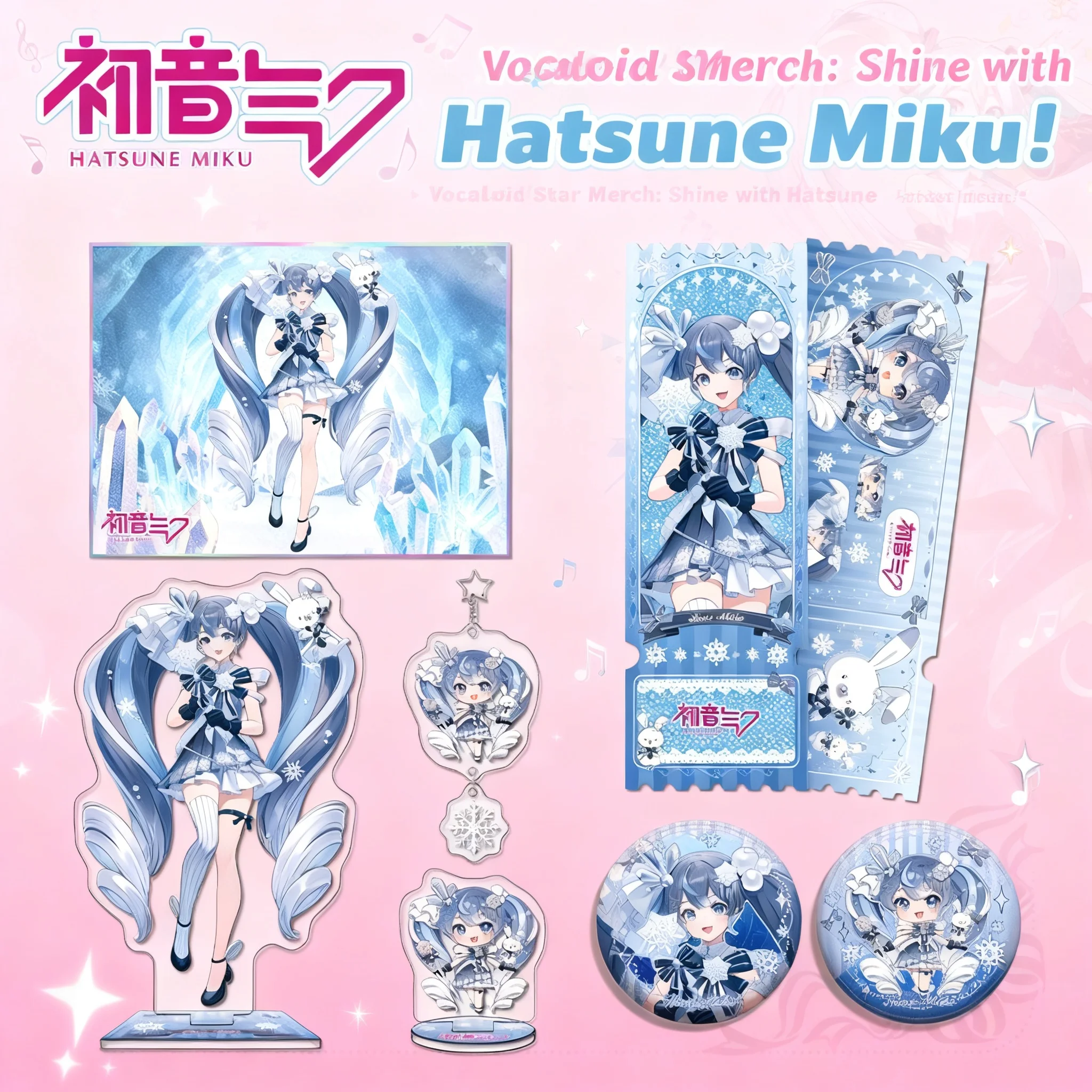 Snow Miku Future Series Acrylic Stand Keychain Double Flash Badge Transparent Card Glitter Ticket Anime Decoration Accessories