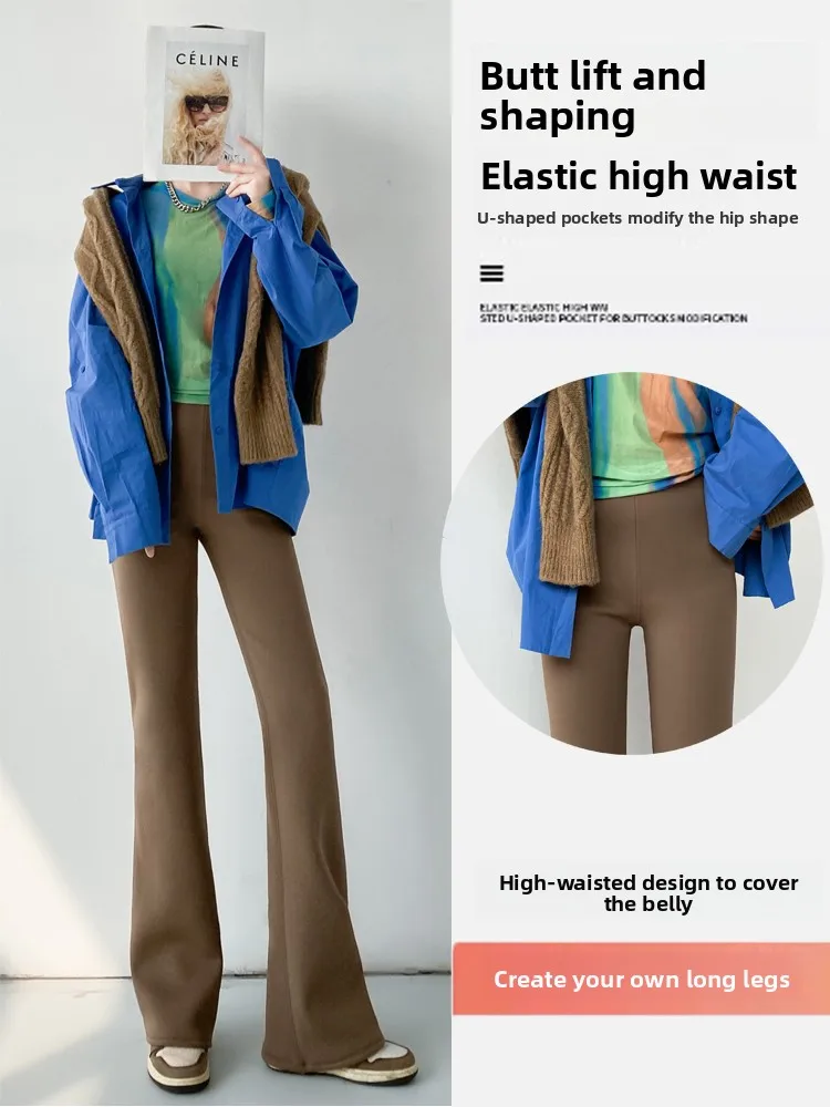 

High Waist Yoga Pants Women's Autumn Winter High Elastici arkskin Pants Flared Pants Tummy Control Butt Lifting Casual Pants