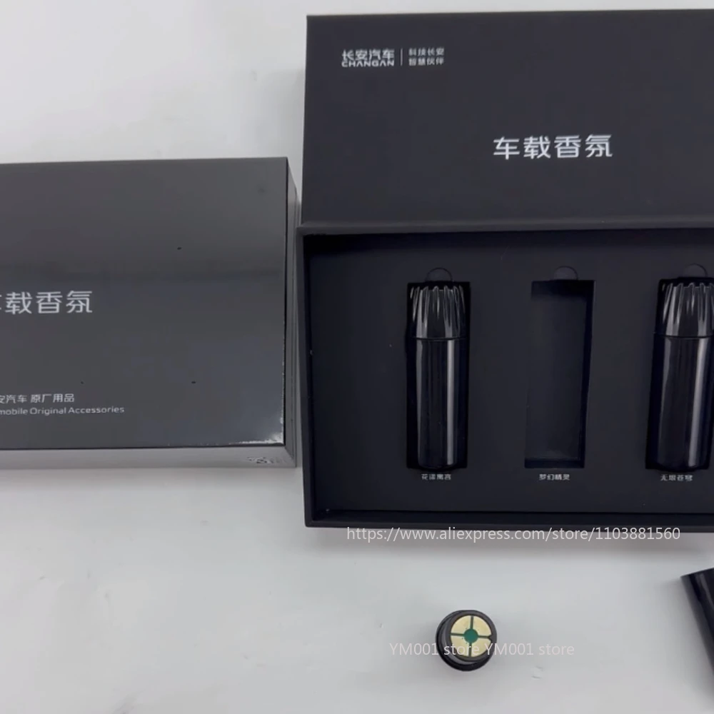 ل Changan UNI-T 2022-2023 طقم استبدال عطر السيارة الأصلي ملحقات عبوة الروائح للسيارة