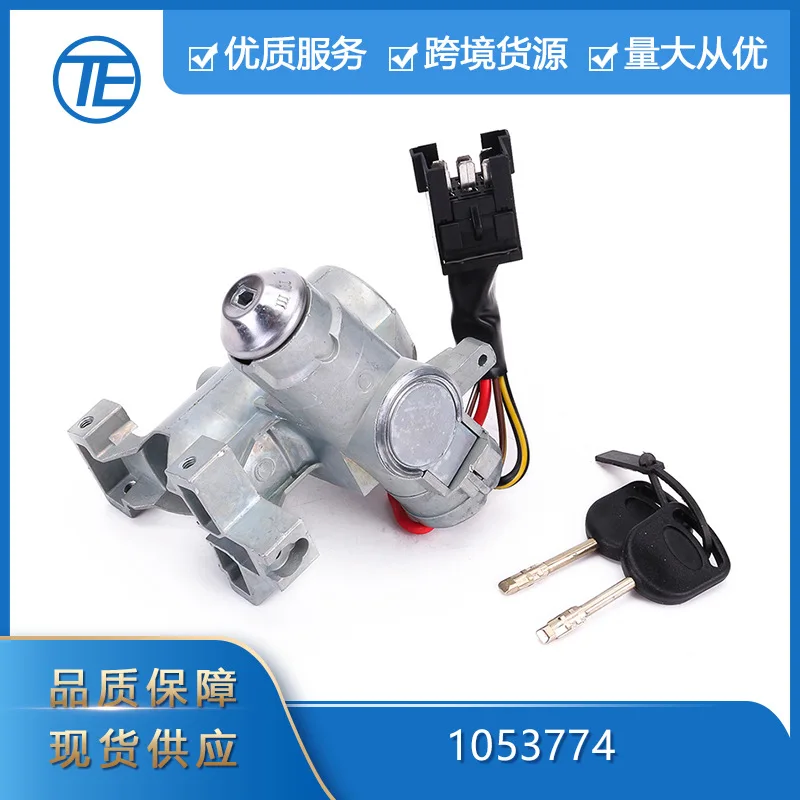 

Suitable for FORD TRANSIT Auto Parts 1053774 Transit ignition switch