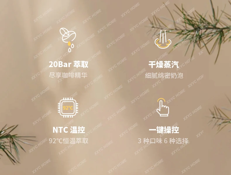 X-S Italian Semi-Automatic Coffee Machine Household Automatic Frothed Milk Fancy Coffee Machine Grinding Integrated HG