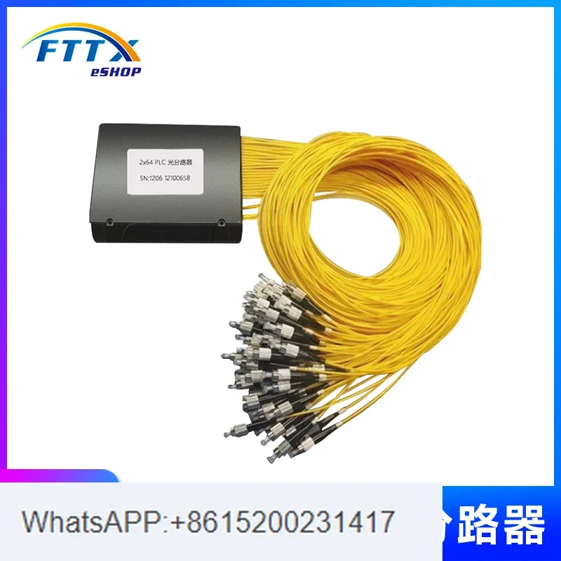 2-point 64 box type optical splitter SC/PC 2-point 64 box type splitter FC/PC 2-point 64 length adjustable