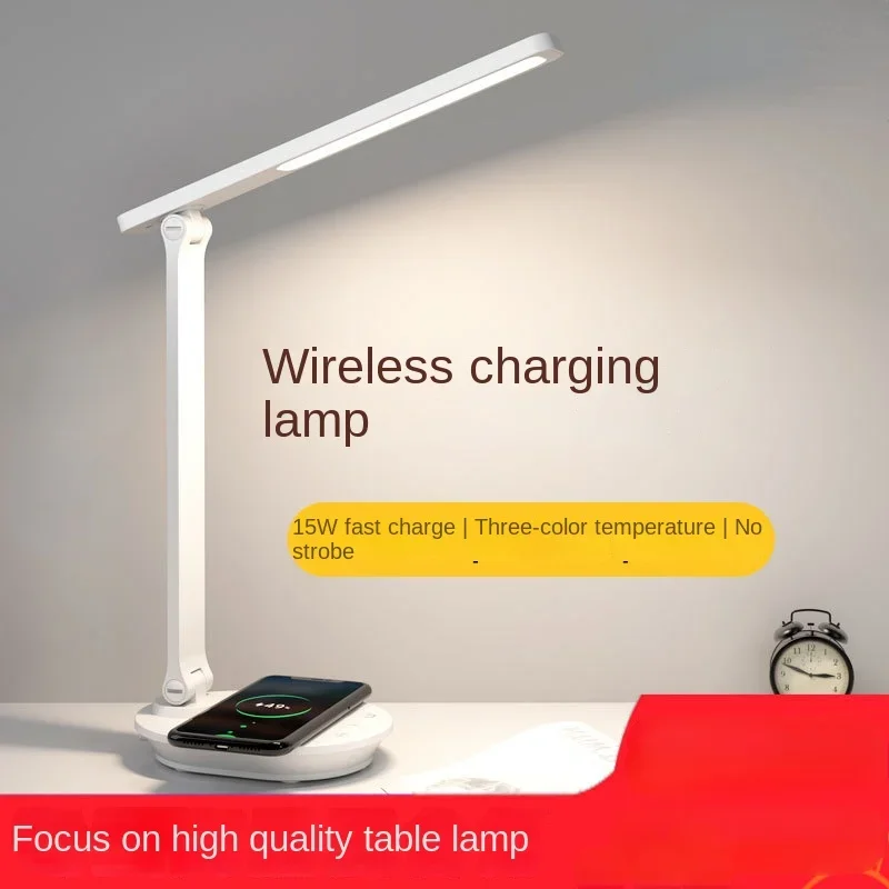 

2 In 1 Led Students Learn To Charge and Plug Dual-purpose Mobile Phone 15w Wireless Charging Reading Desk Eye Protection Lamp