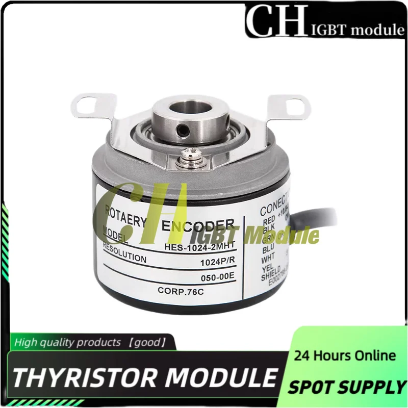 Internal sealed hollow shaft encoder HES-1024-2MHC HES-1024-2MHT HES-1024-2MD HES-1024-2MC HES-1024-2M