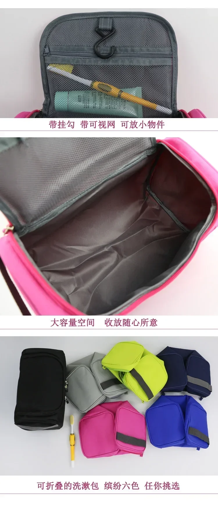 Heißer Verkauf Frauen Make-Up Taschen Große Kapazität Reise Kulturbeutel Hängen Organizer Kit Kosmetik Tasche – Detail 7
