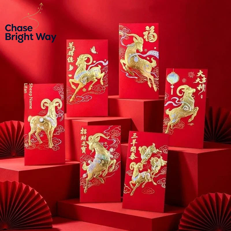 6Pcs 2027 Lunar New Year Sheep Red Envelopes Classic Blessing Lucky Money Pockets for Spring Festival Gatherings