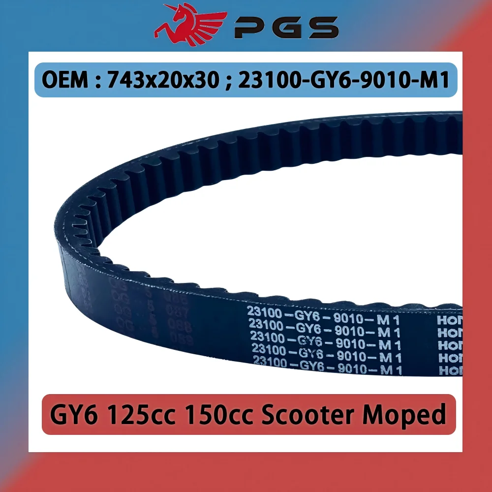 

Motorcycle Drive Belt 743x20x30 VS Belts for GY6 125 Scooter Moped ATV Quads Motorcycles 743 20 30