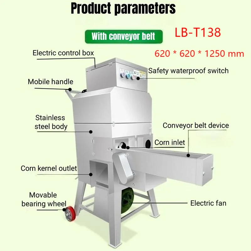 Industrial Electric Commercial Fresh Corn Thresher High-Yield Sweet Corn Sheller
