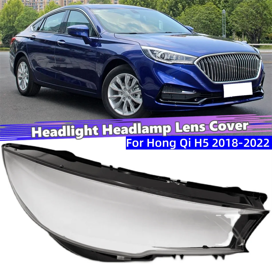 

For Hong Qi H5 2018 2019 2020 2021 2022 Car Interior Replacement Parts Lampshade Caps Headlight Lights Glass