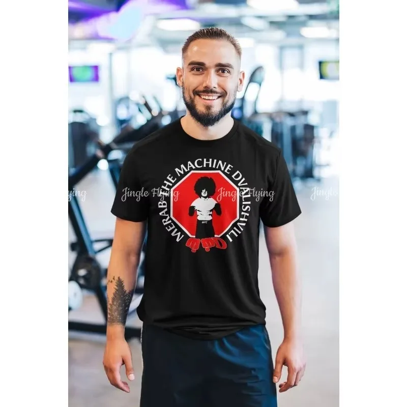 Футболка унисекс Merab The Machine Dvalishvili Graphic Fighter Wear