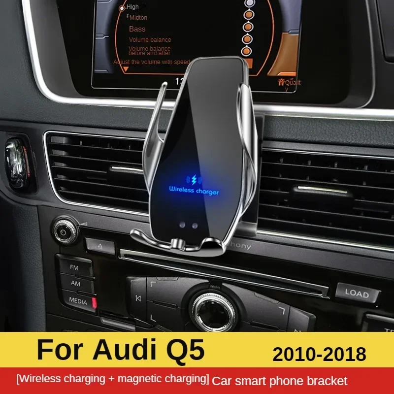 

2010-2018 For Audi Q5 Car Phone Holder Wireless Charger Navigation Bracket GPS Support 360 Rotating