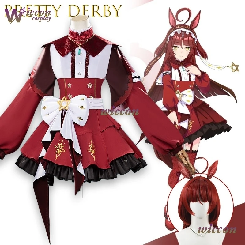 

UhA Outfit Pretty Derby Red Dream Racing Suit Cosplay Costume Stage Performance Game Character Roleplay Lolita Halloween Cos