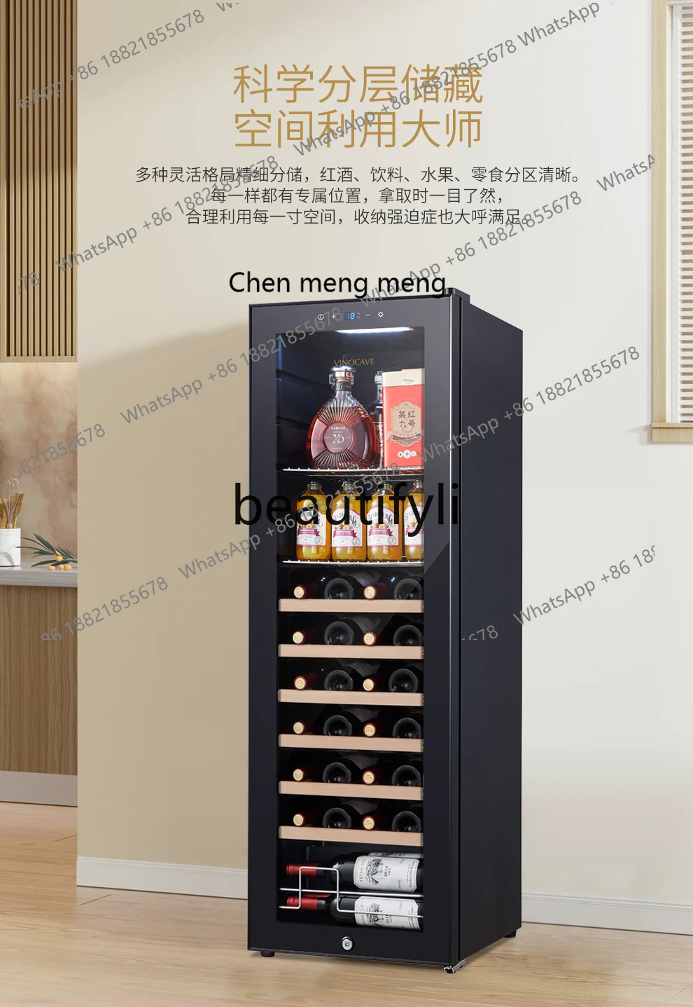 Hot sales New ice bar household small beverage transparent refrigerator living room office