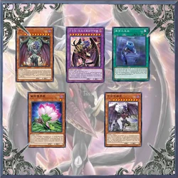 57 PCS Yubel Yugioh Kaartspel Dek Gemakkelijk Spelen Niet Originele Master Duel DIY Deck MD Geest van Yubel Niet Origineel