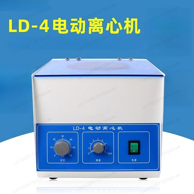 

LD-3 LD-4 LD-5 Electric Centrifuge Desktop Large Capacity Low Speed Centrifuge