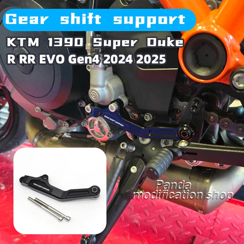 

Gear shift support FOR KTM 1390 Super Duke R RR EVO Gen4 2024 2025