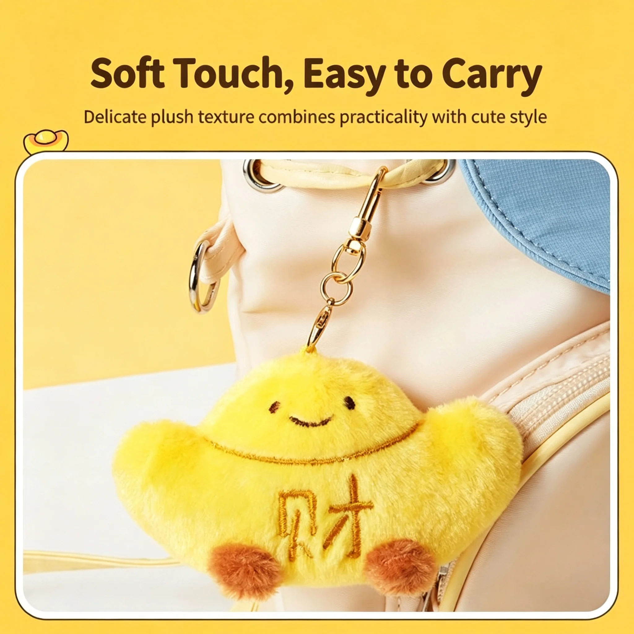 Kawaii Lucky Gold Ingot Plush Keychain Cute Wealth Embroidery Bag Pendant Soft Stuffed Yuanbao Doll Backpack Charm New Year