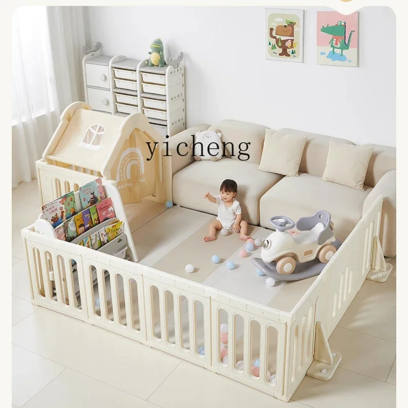 

ZC simple game fence baby protective fence living room climbing mat baby children on the ground crawling mat indoor